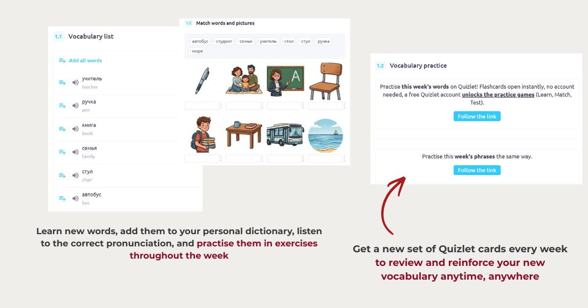 Vocabulary practice: personal dictionary, matching words with pictures and weekly Quizlet cards