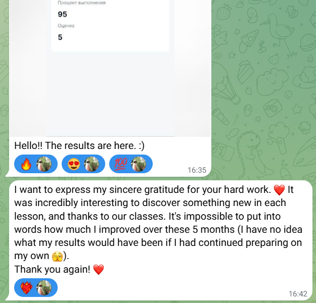 A message from a student with a 95% exam result